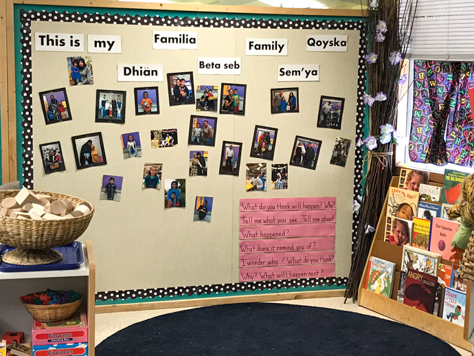 image of classroom