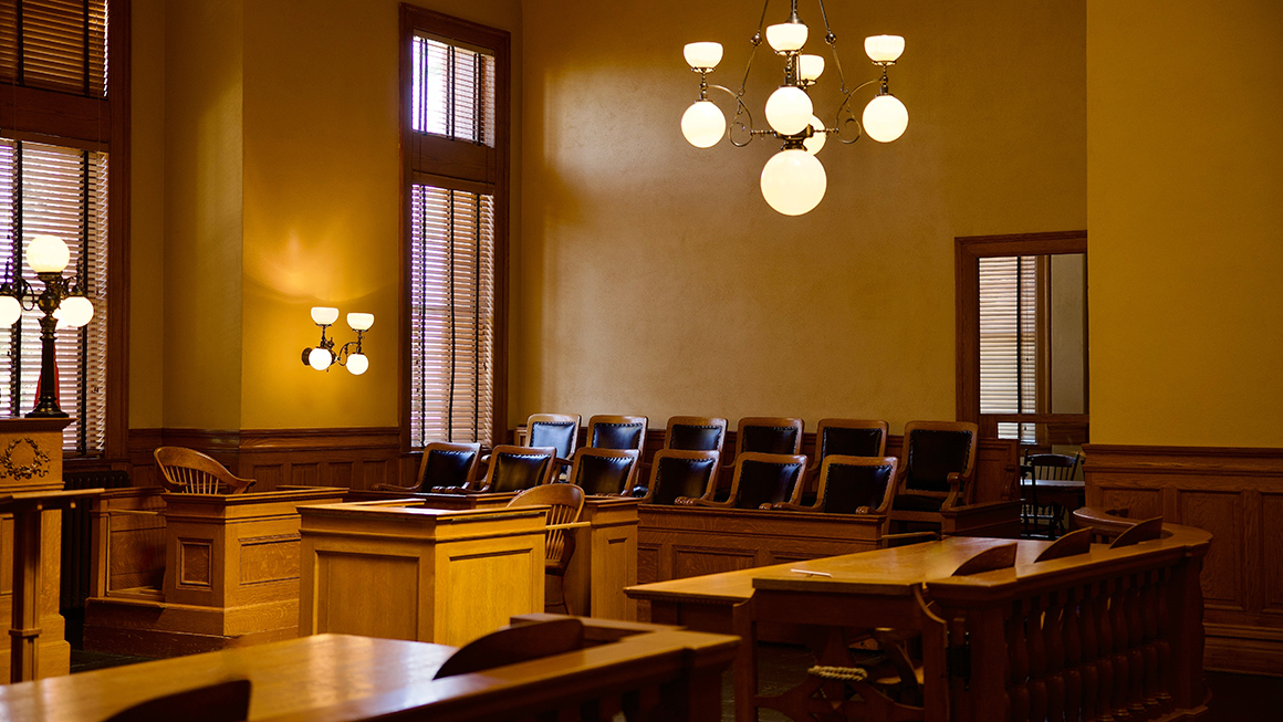 photo of court room